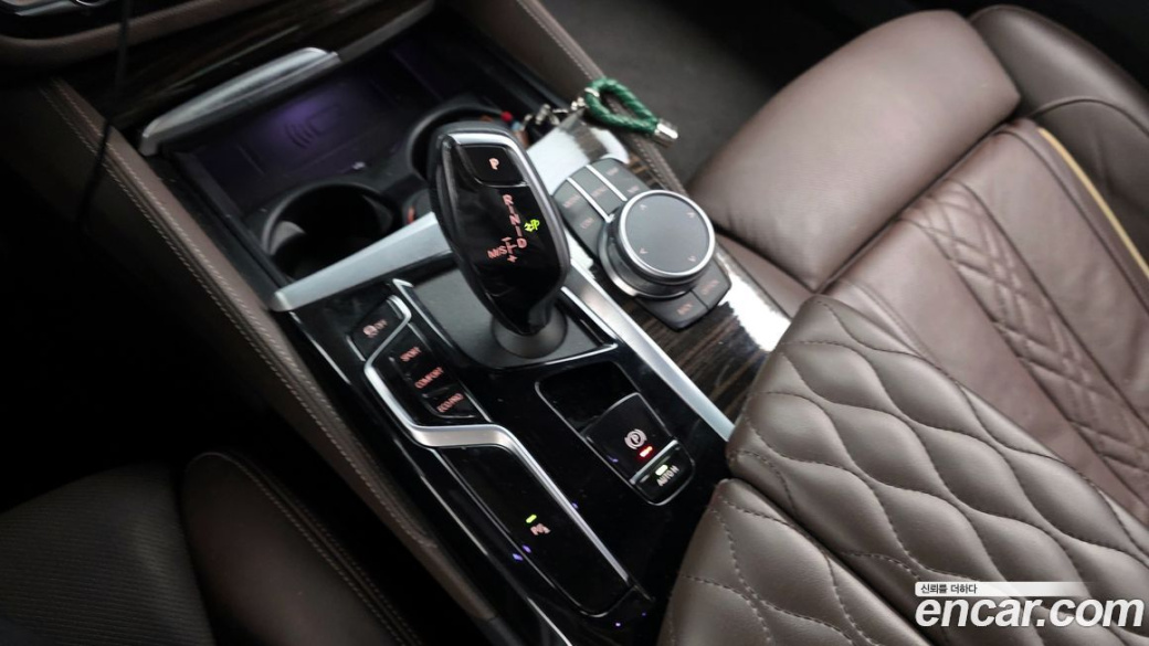 BMW 5-Series 523d M Sport, 2022