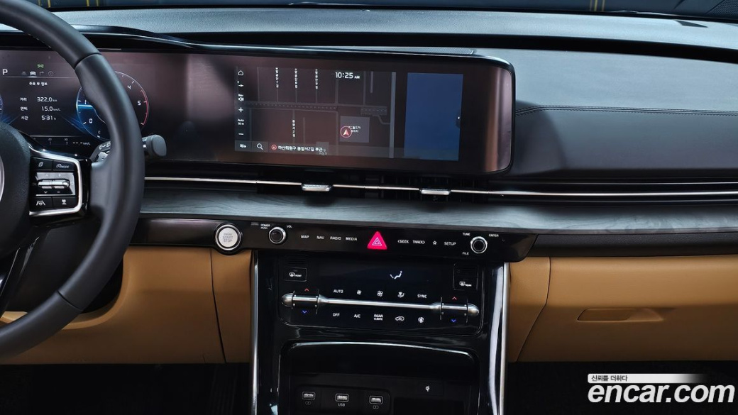 Kia Carnival 9-Seater Signature, 2023
