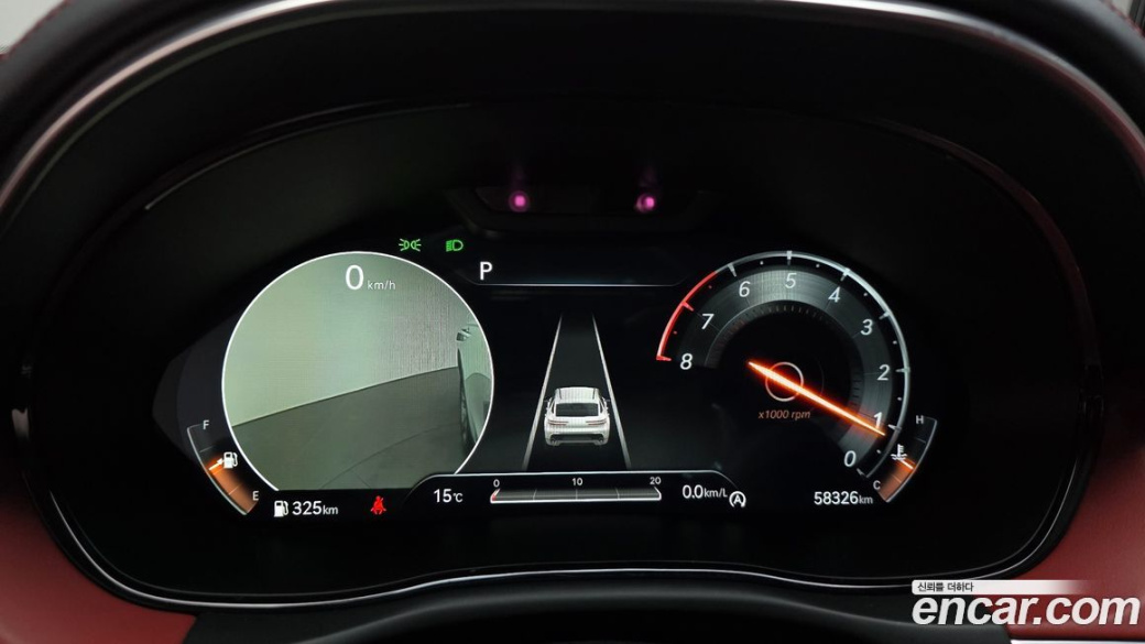 Genesis GV70 2.5T Gasoline 2WD, 2022