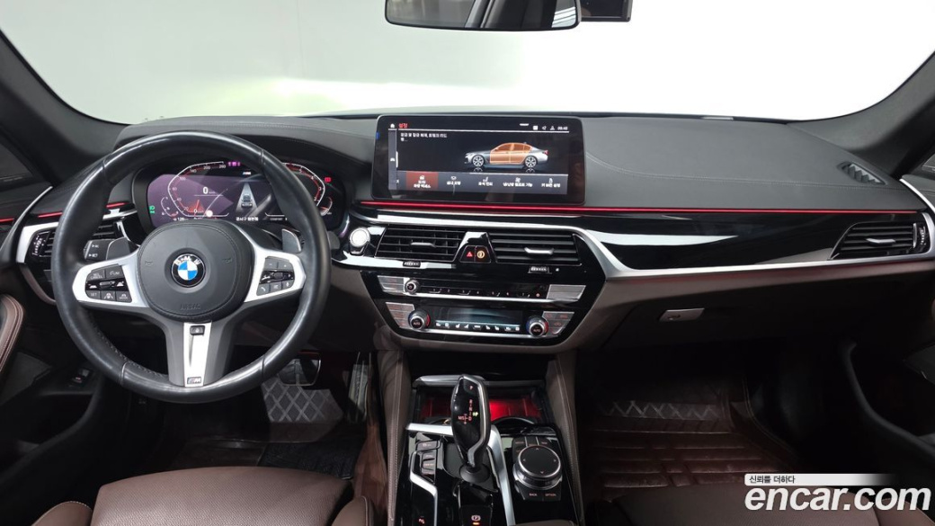 BMW 5-Series 530i M Sport Package, 2023