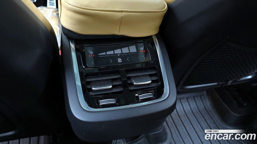 Volvo XC60 B6 Ultimate Bright, 2023