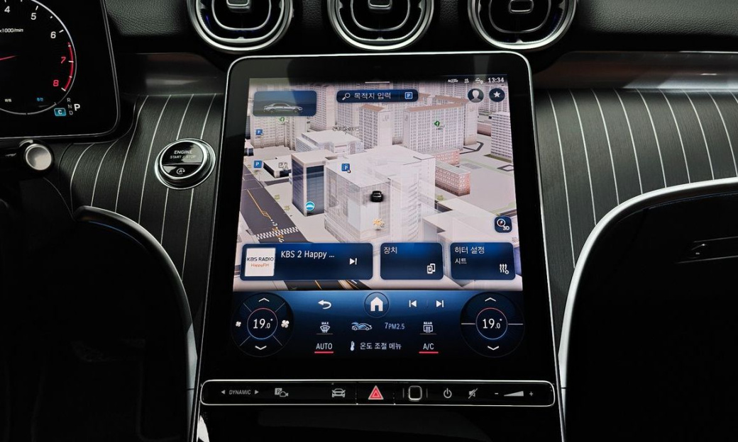Mercedes-Benz C-Class C300 4MATIC Avantgarde, 2023