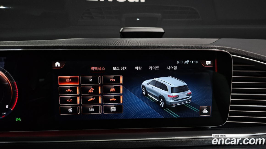 Mercedes-Benz GLS-Class GLS400d 4MATIC, 2022