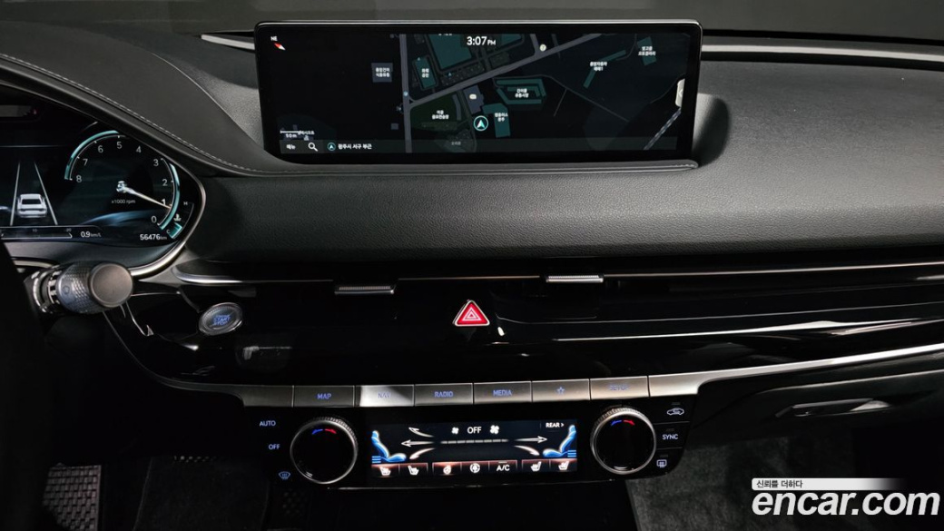 Genesis G80 Gasoline 2.5 Turbo AWD, 2022