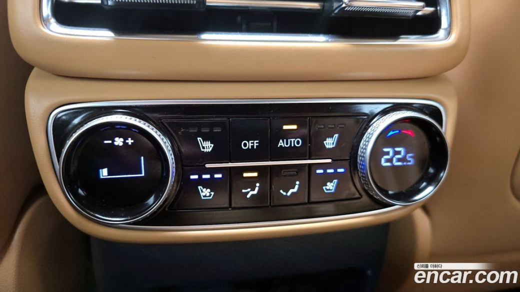 Genesis GV80 2.5T Gasoline 2WD, 2023