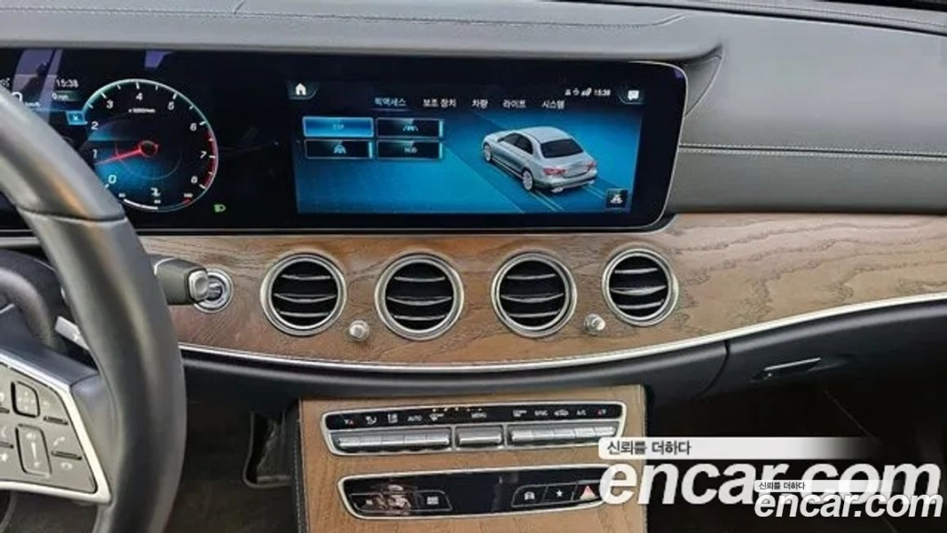Mercedes-Benz E-Class E250 Exclusive, 2023