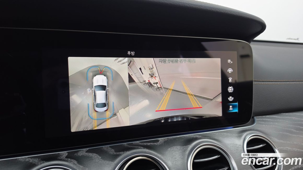 Mercedes-Benz E-Class E350 4MATIC Avantgarde, 2022
