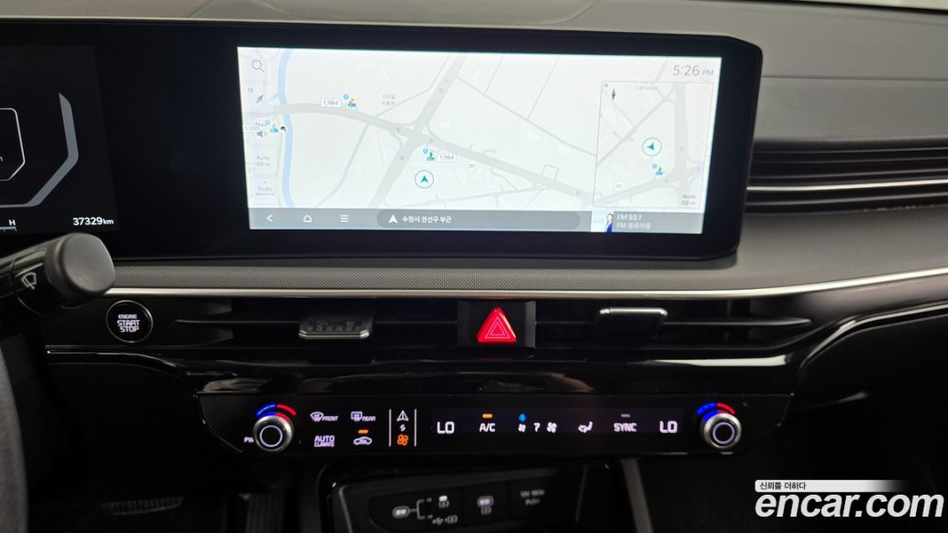 Kia K5 2.0, 2024