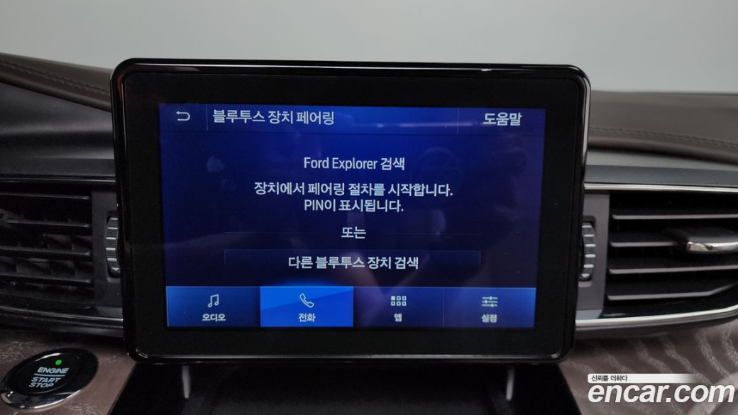 Ford Explorer 3.0 Platinum 4WD, 2021