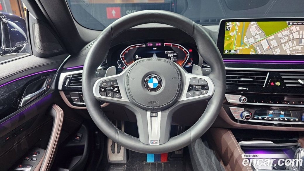 BMW 5-Series 530i M Sport Package, 2023