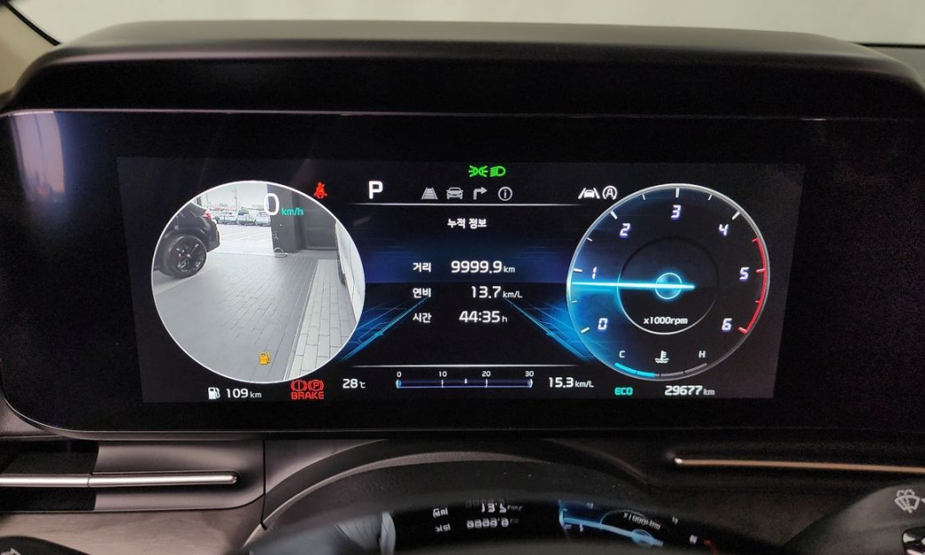 Kia Carnival 9-Seater Signature, 2023