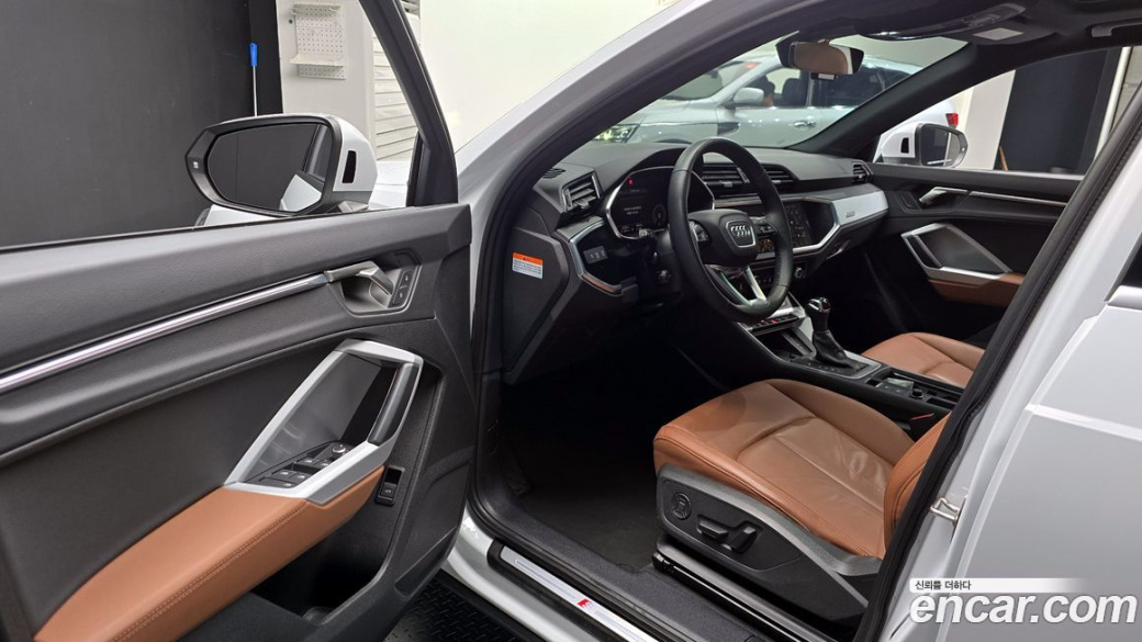 Audi Q3 40 TFSI Quattro Premium, 2023