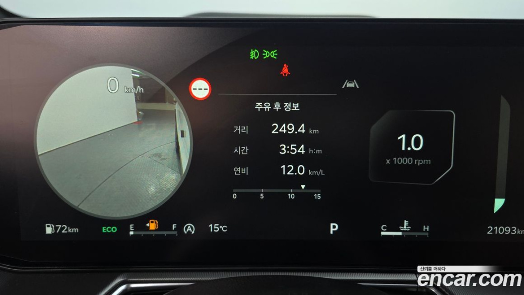 Kia Sorento Gasoline 2.5T 2WD, 2024