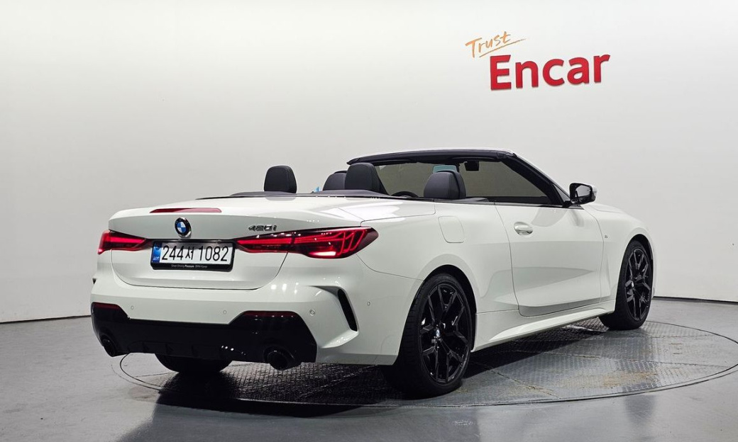 BMW 4-Series 420i M Sport Pro Convertible, 2025