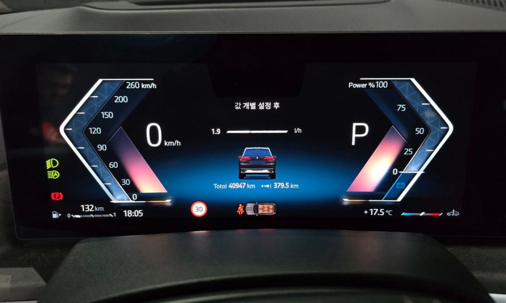 BMW X5 xDrive 40i xLine, 2024