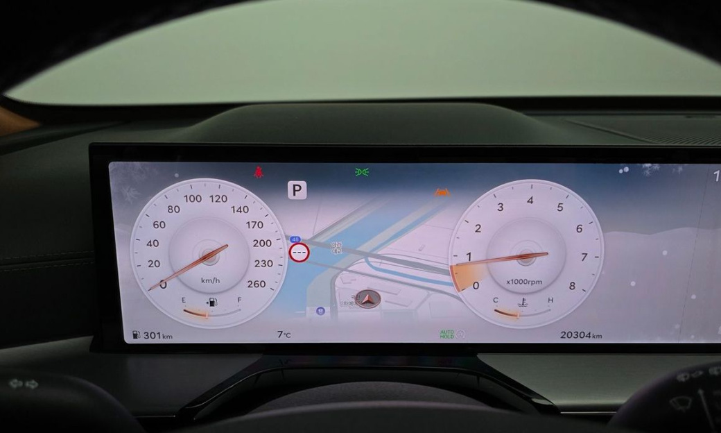 Genesis GV80 2.5T Gasoline AWD, 2024
