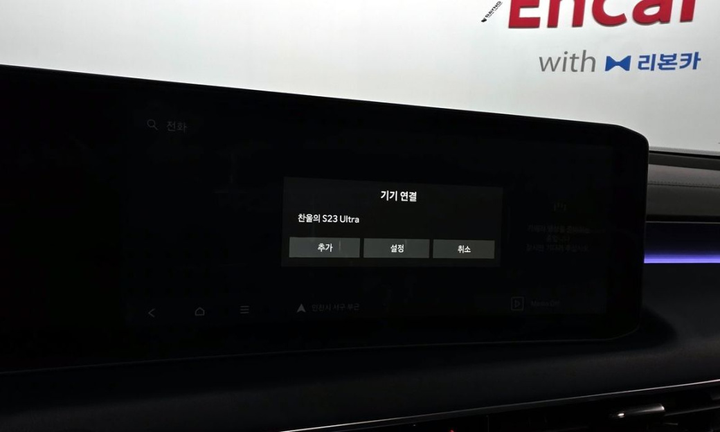 Kia K8 2.5 Gasoline 2WD, 2025