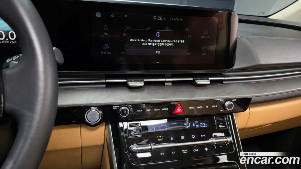 Kia Carnival 7-Seater Signature, 2022