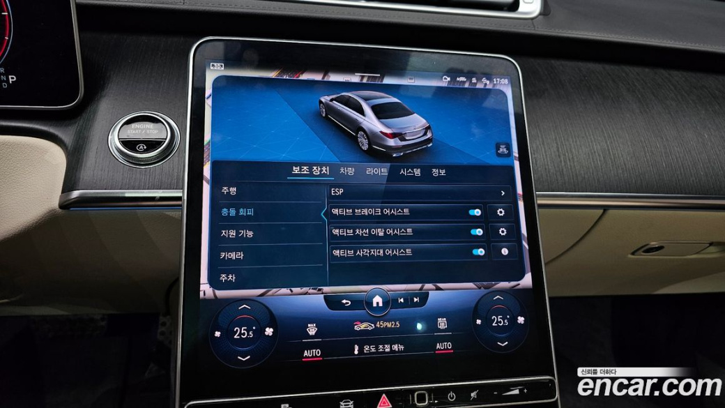 Mercedes-Benz S-Class S400 d 4MATIC, 2022