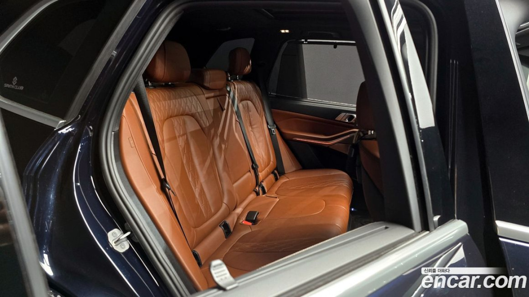 BMW X5 M50i, 2021