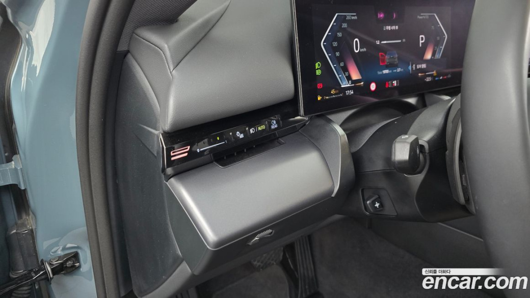 BMW 5-Series 520i, 2024