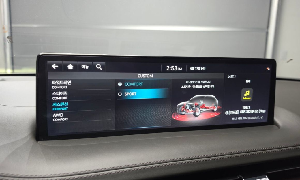 Genesis GV70 2.5T Gasoline AWD, 2024