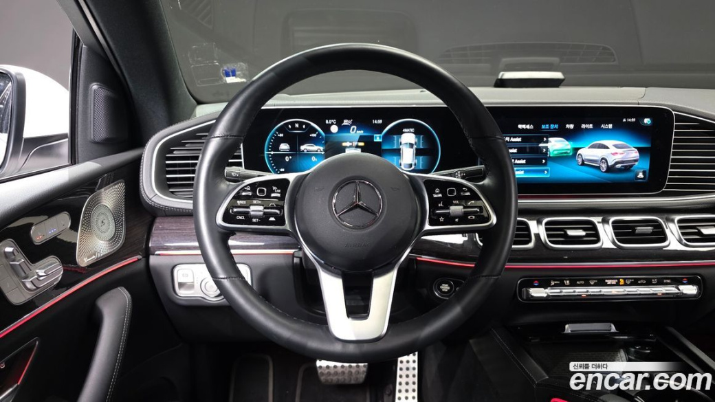 Mercedes-Benz GLE-Class GLE400d 4MATIC Coupe, 2023