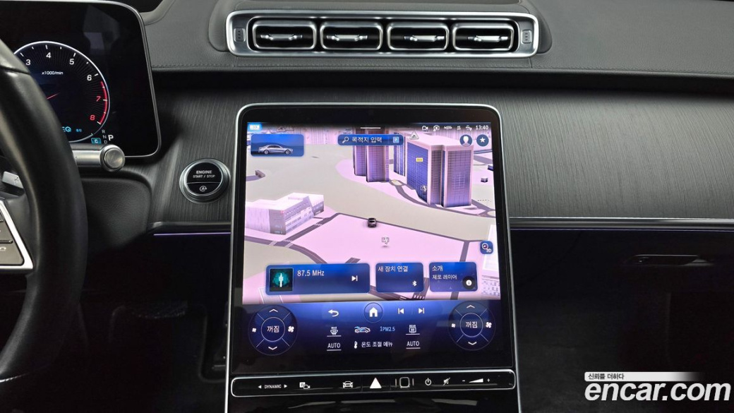 Mercedes-Benz S-Class S450L 4MATIC, 2022