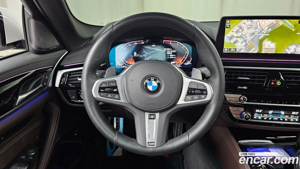 BMW 5-Series 530i M Sport Package, 2023