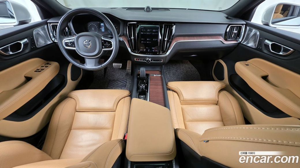 Volvo V60 B5 Pro AWD, 2022