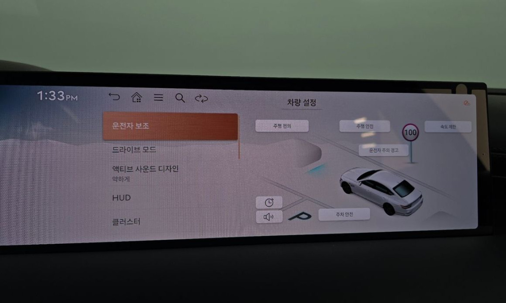 Genesis G80 Gasoline 2.5 Turbo AWD, 2025