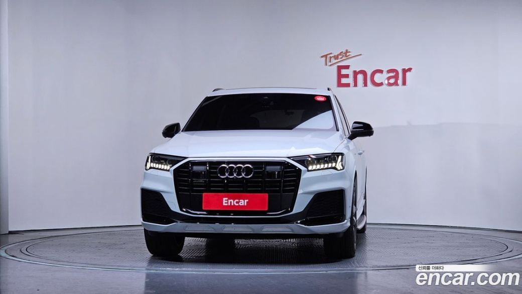 Audi Q7 50 TDI Quattro Premium, 2023