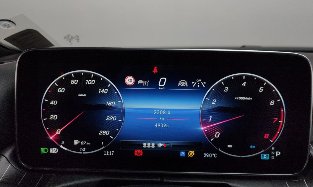 Mercedes-Benz C-Class C300 4MATIC Avantgarde, 2024