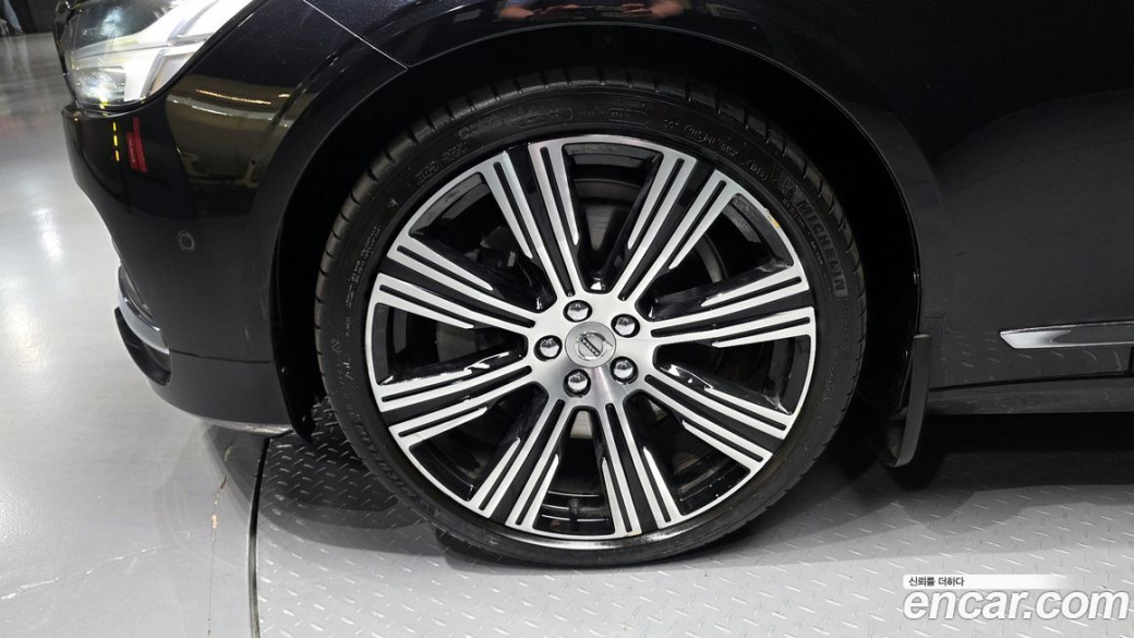 Volvo S90 B6 AWD Ultimate Bright, 2023