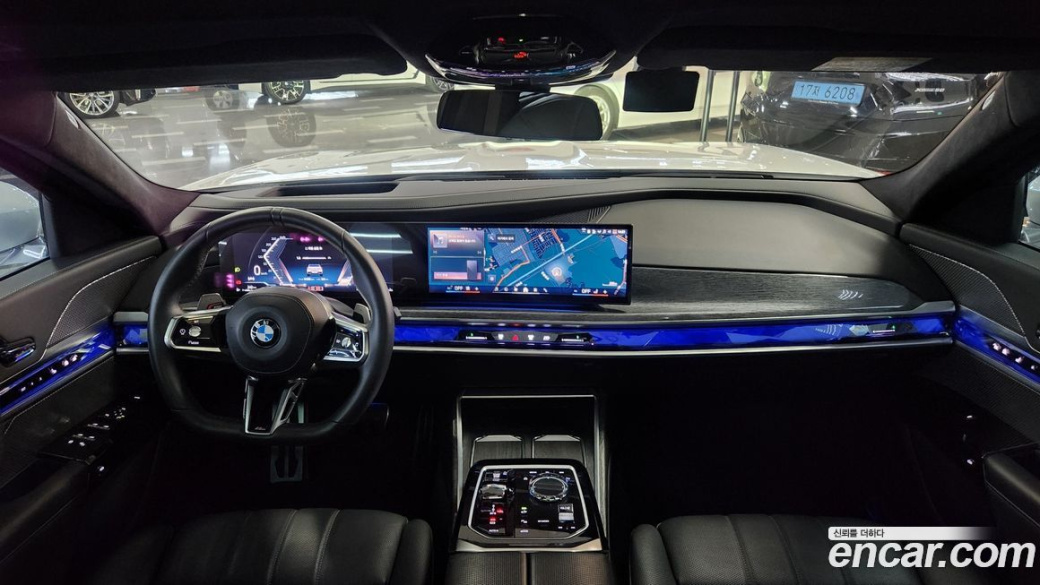 BMW 7-Series 740i sDrive M Sport, 2023