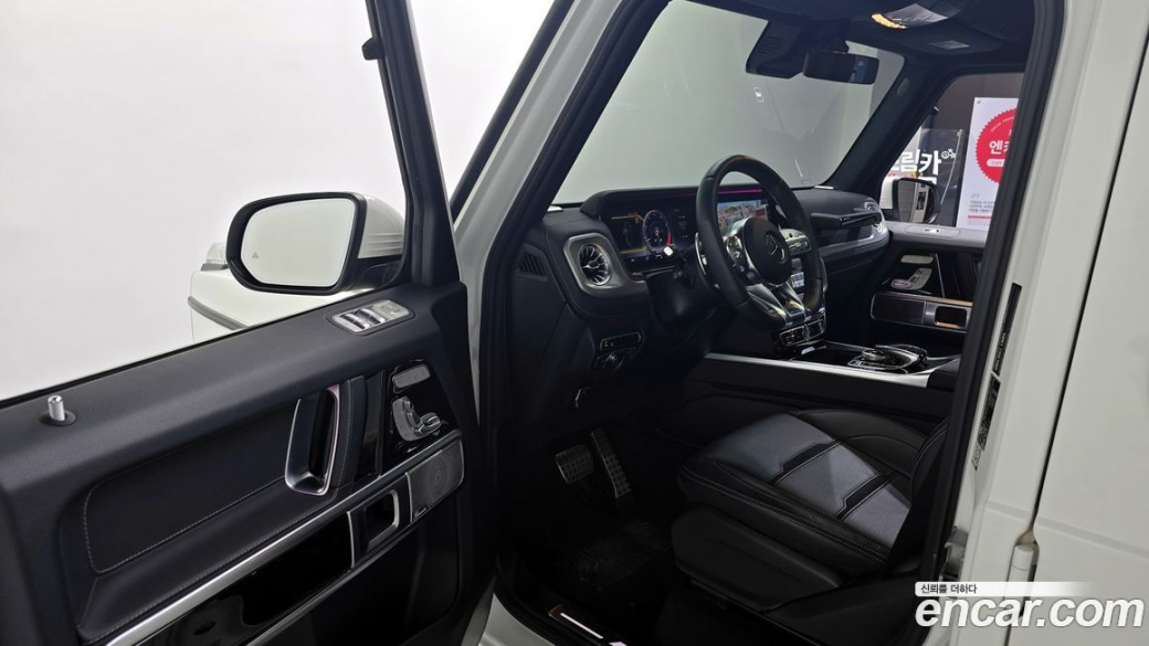 Mercedes-Benz G-Class AMG G63, 2021