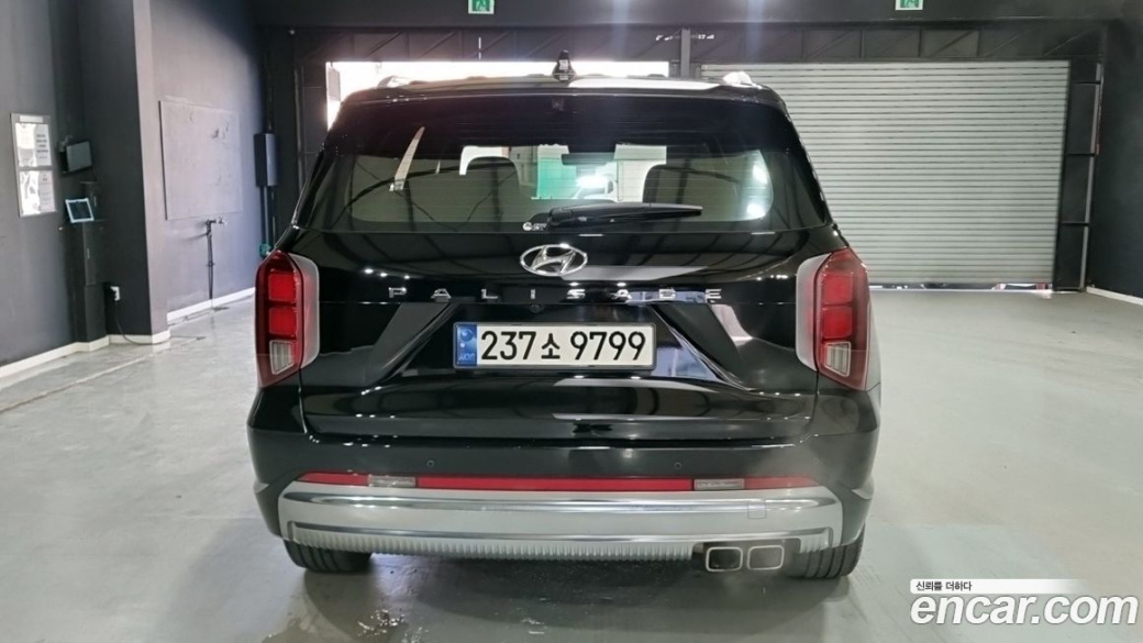 Hyundai Palisade Diesel 2.2 2WD, 2023