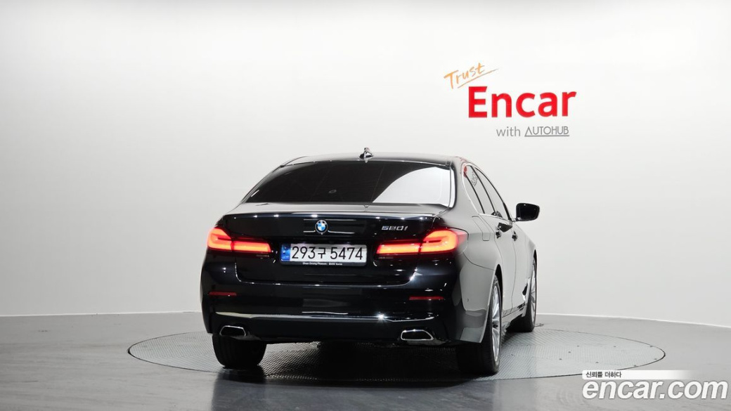 BMW 5-Series 520i Luxury, 2023