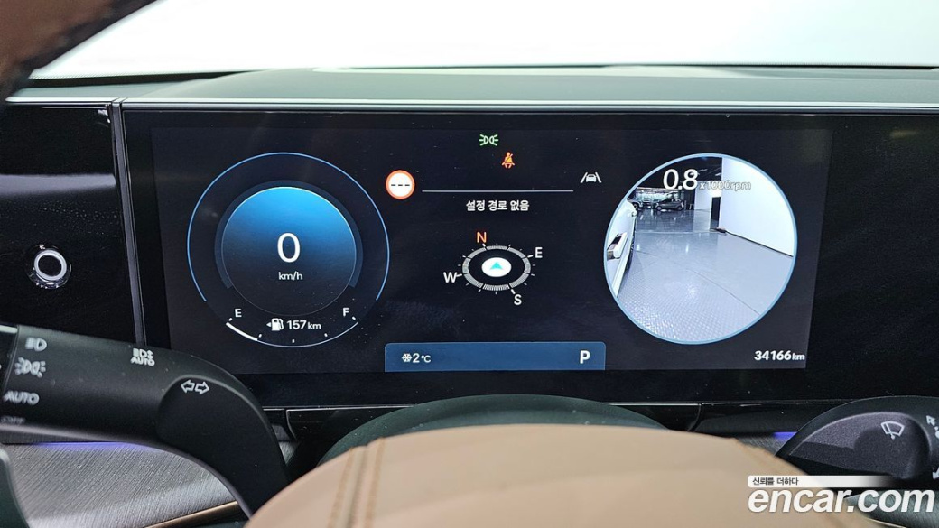 Hyundai Grandeur 2,5 Gasoline 2WD, 2023