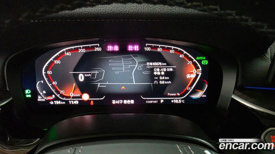 BMW Gran Turismo 620d Luxury, 2023