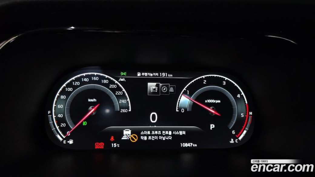 Kia Mohave Diesel 3.0 4WD 5-Seater, 2024