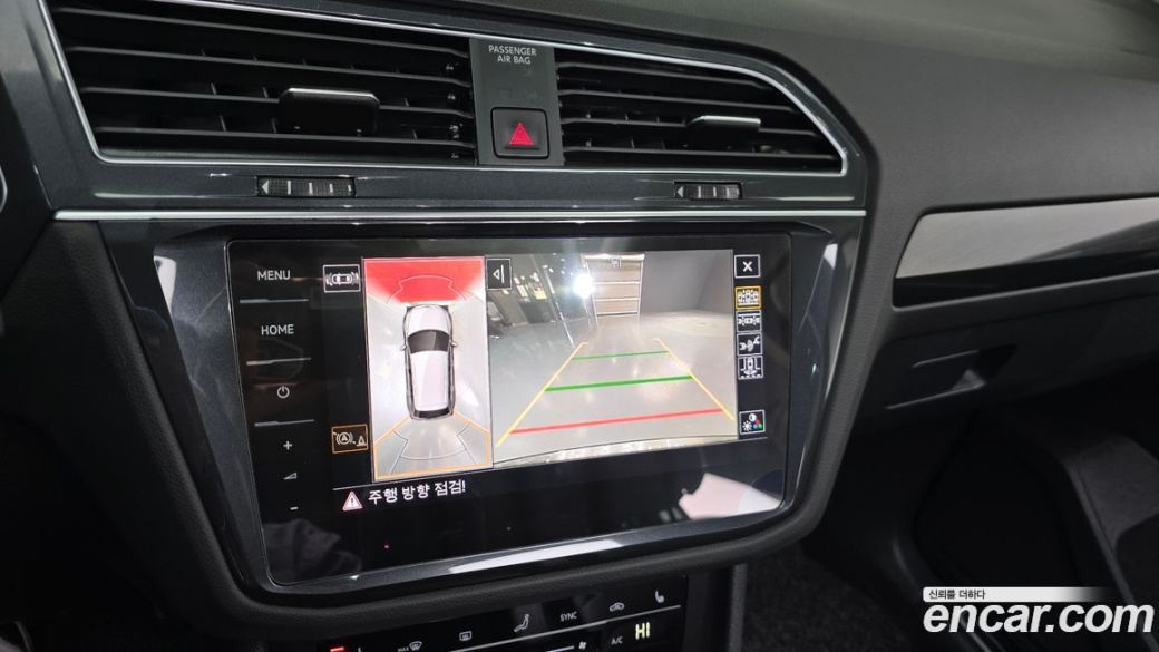 Volkswagen Tiguan 2.0 TDI 4Motion Prestige, 2022