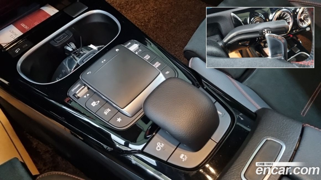 Mercedes-Benz A-Class AMG A35 4MATIC Sedan, 2023
