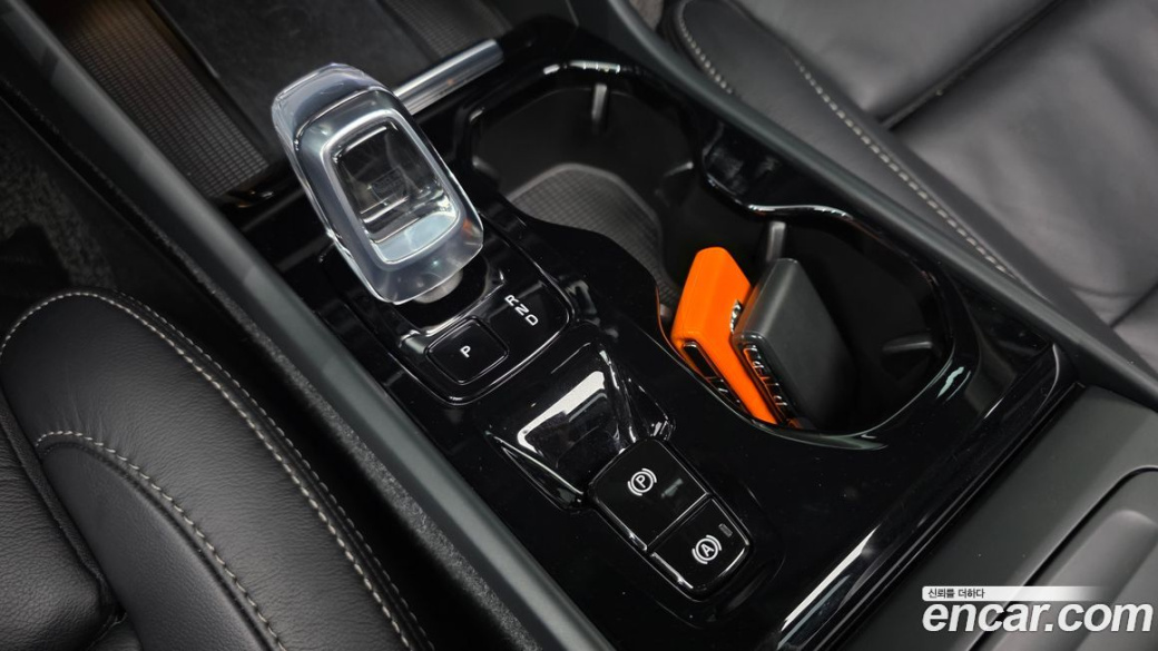 Volvo XC40 B4 Ultimate Bright, 2023