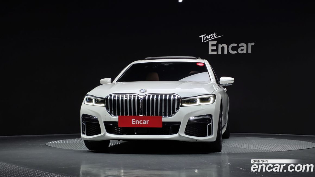 BMW 7-Series 740Li xDrive M Sport Package, 2022