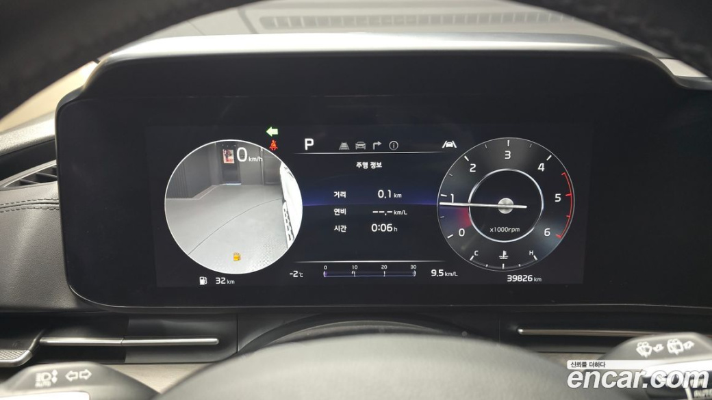 Kia Carnival 9-Seater Signature, 2023