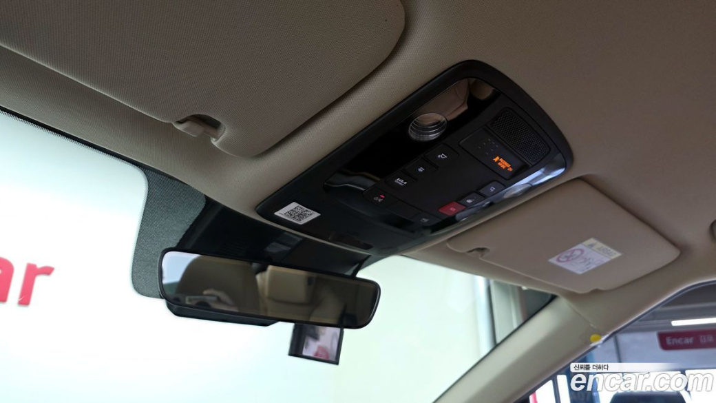 Kia Carnival 9-Seater Signature, 2023