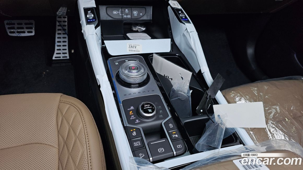 Kia Sorento Diesel 2.2 4WD, 2026