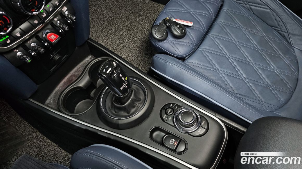Mini Countryman ALL4 Classic Launch Pack, 2023