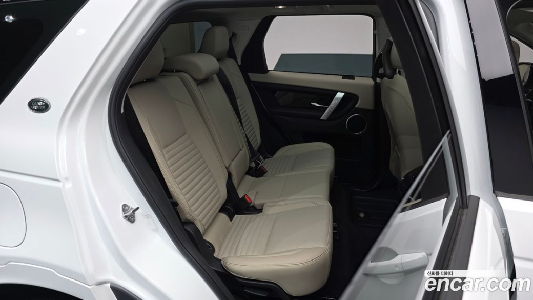 Land Rover Discovery Sport P250 S, 2025